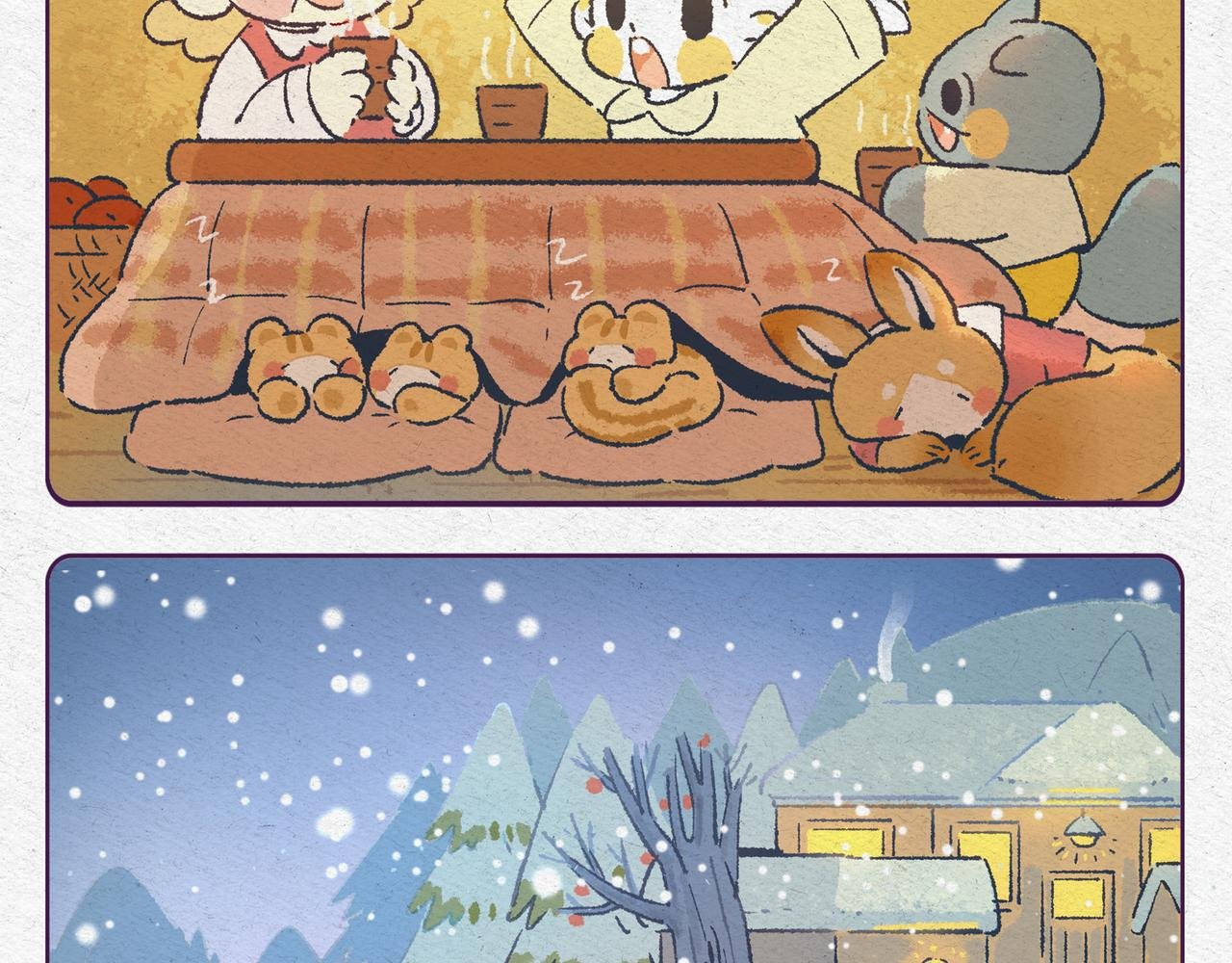 初雪