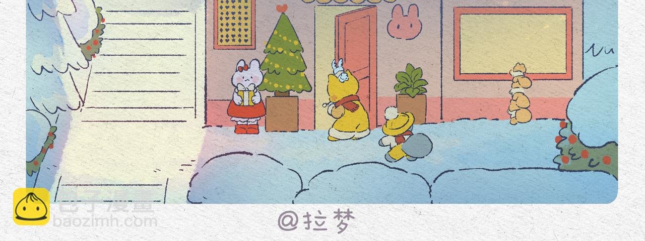雪人