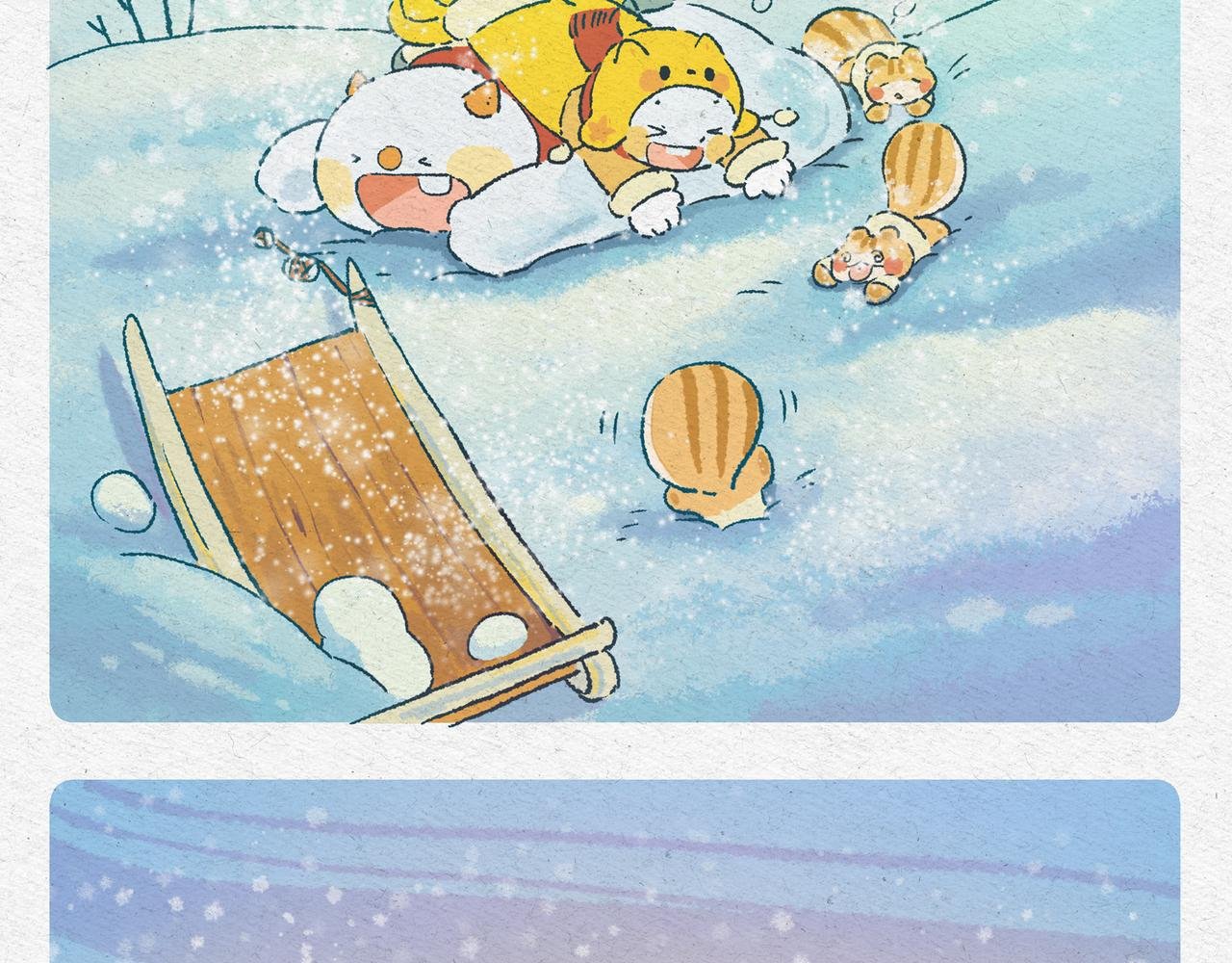 雪人