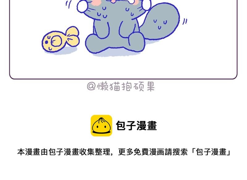 陪伴