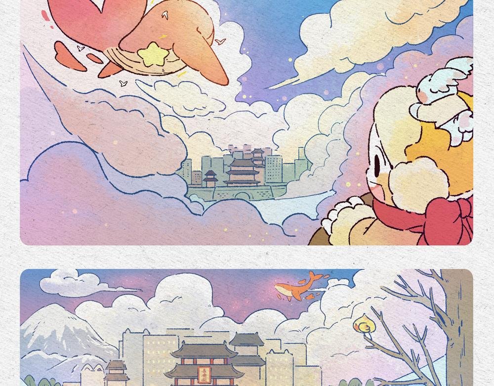牛年大吉