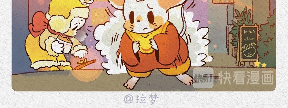 牛年大吉