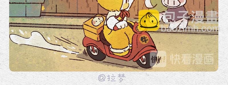 招财猫来了