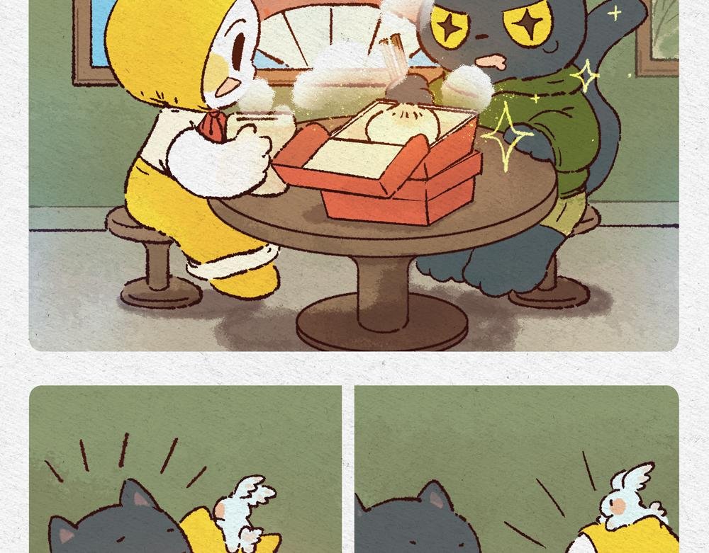 招财猫来了