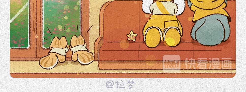 春天来了