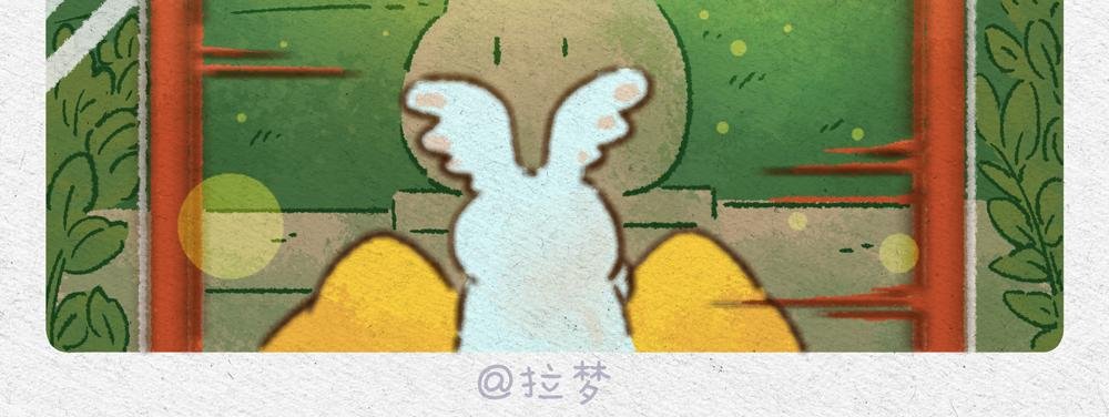 春天来了