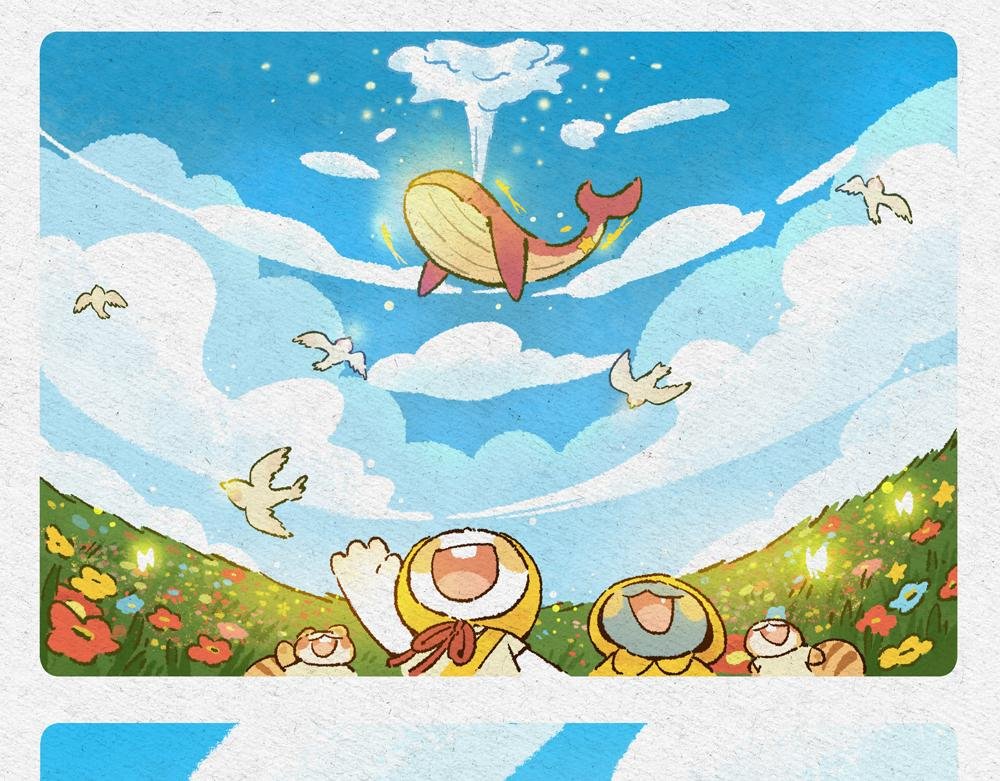 春天来了