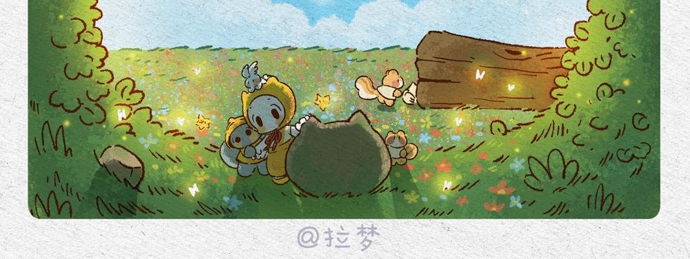 春天来了