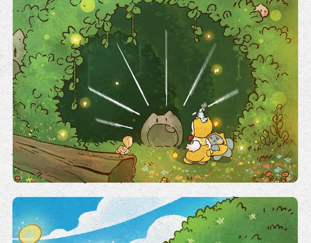 春天来了
