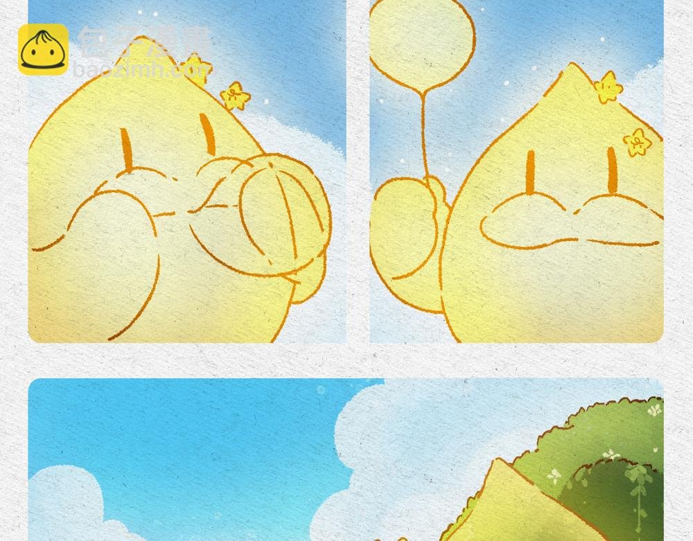 春天来了