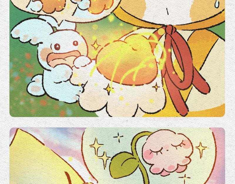 种子发芽