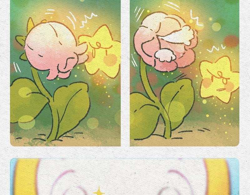 种子发芽