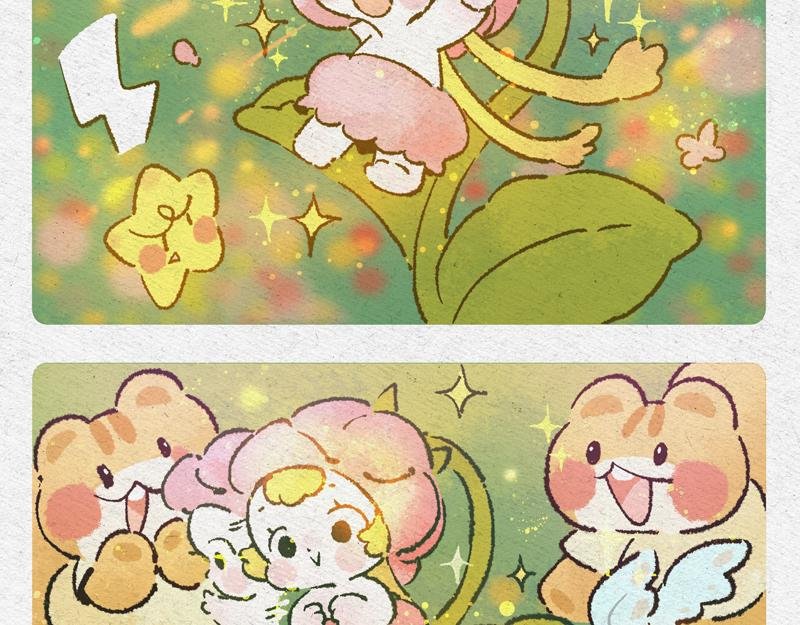 种子发芽