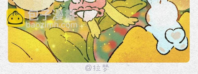 种子发芽