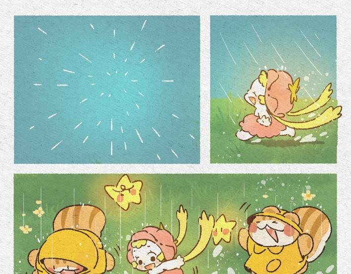 我长大了