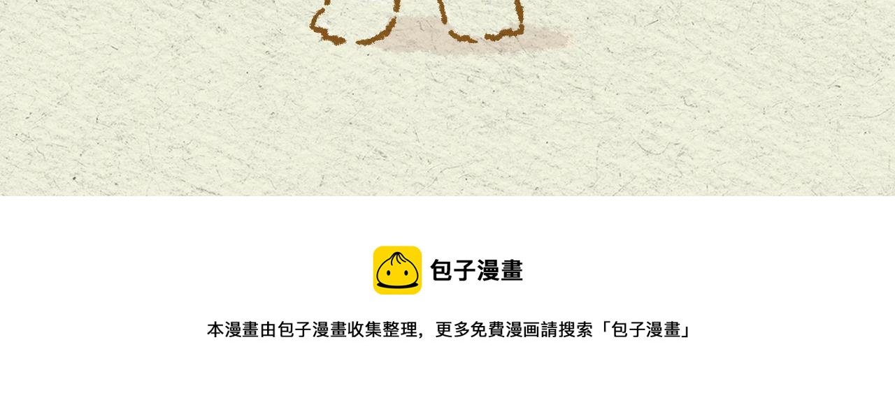 我长大了