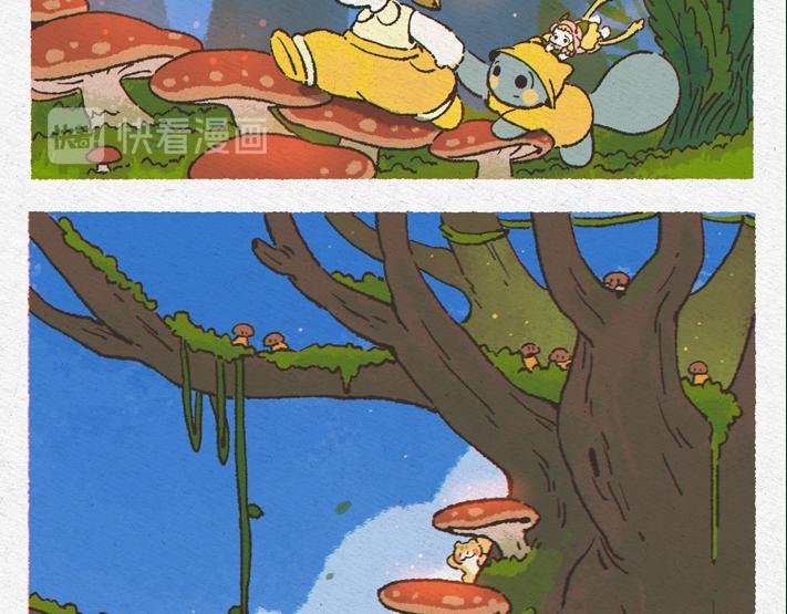 蘑菇林