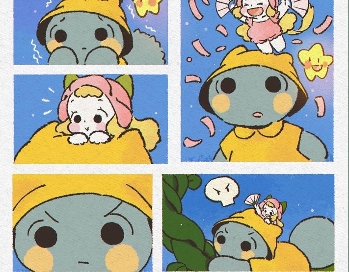 蘑菇林