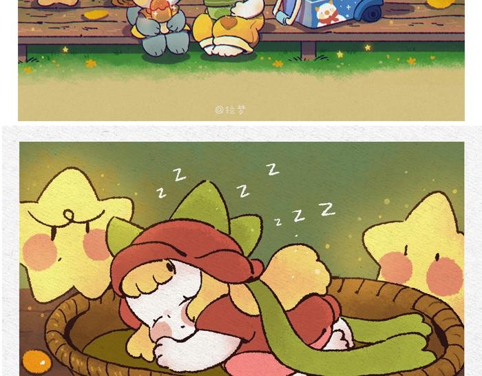 秋天要来~