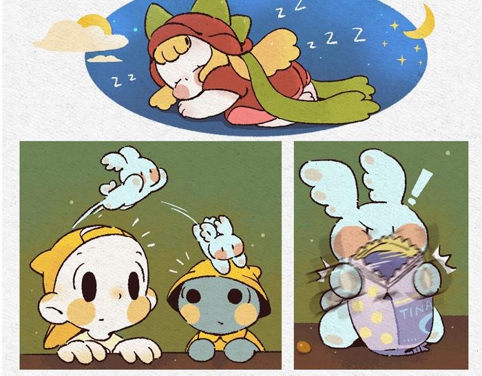 秋天要来~