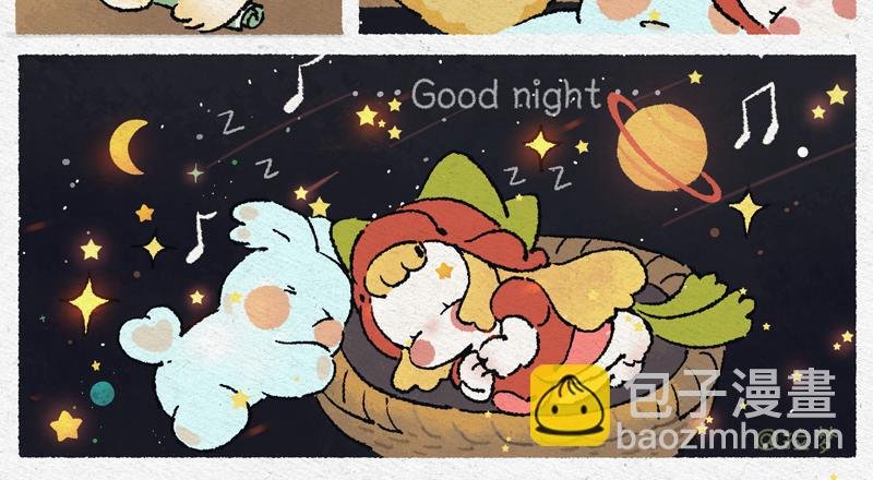 花婆的答案