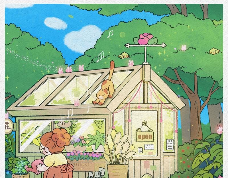 花婆的答案