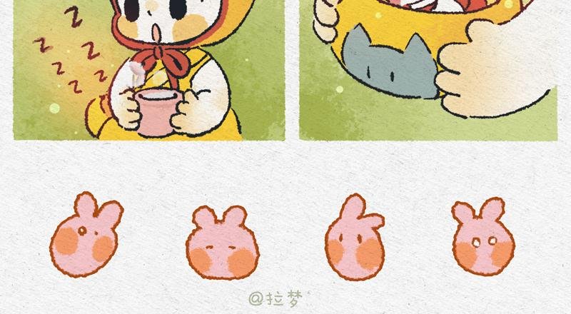 花婆的答案
