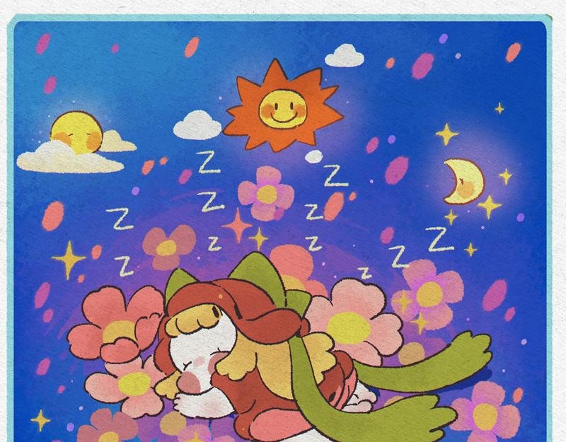 花婆的答案