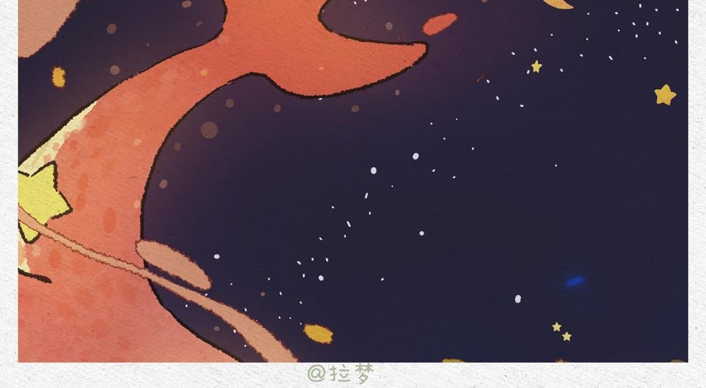 秋天.莱芙苏醒