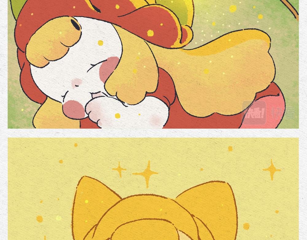 秋天.莱芙苏醒