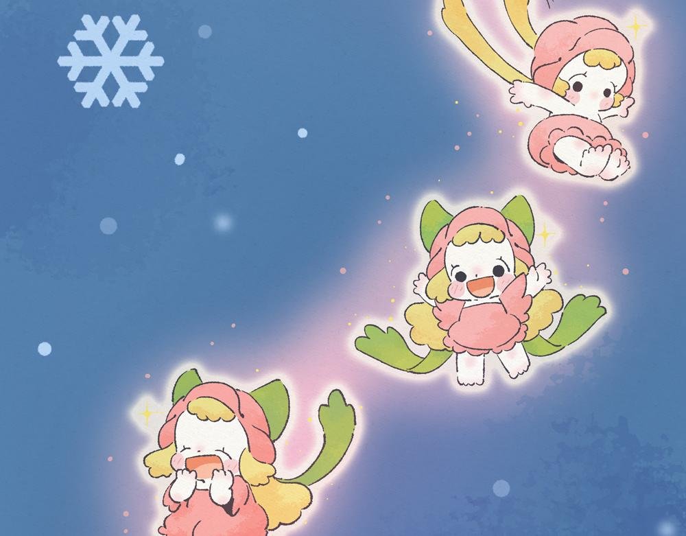 小花仙LIFE再见