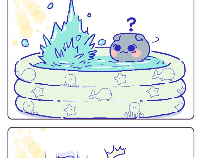 玩水