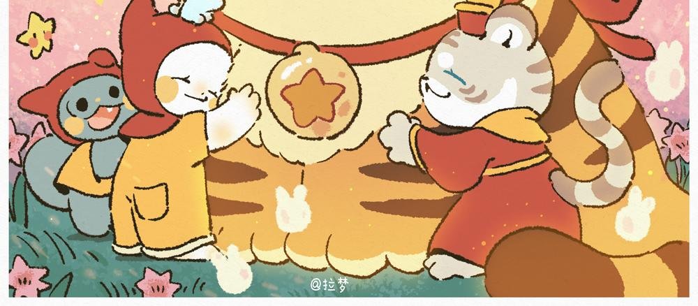 寻宝探险1