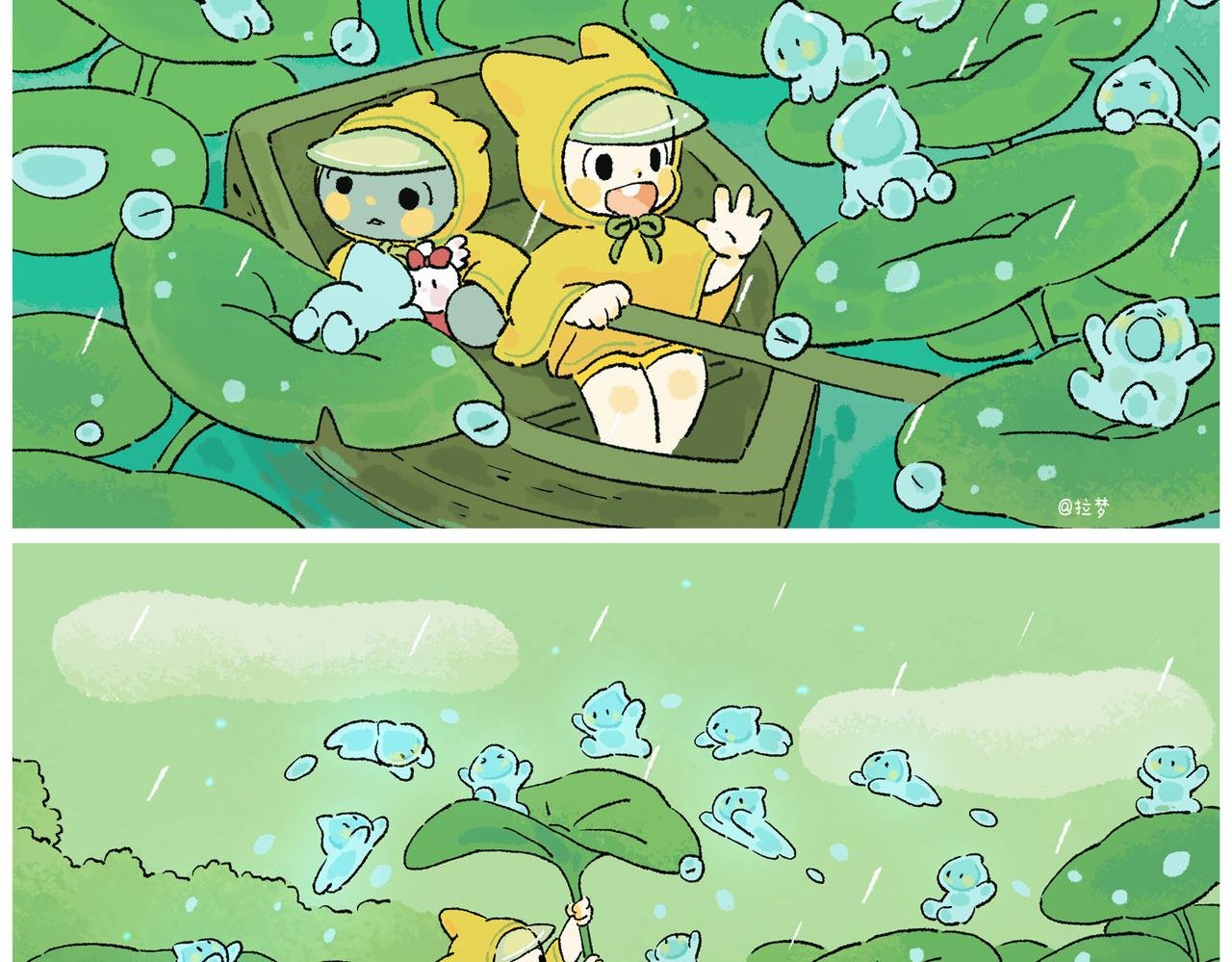 乐小梦小漫画系列