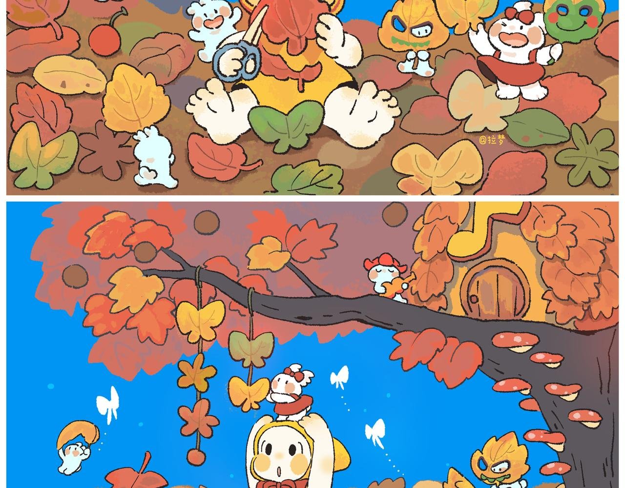 乐小梦小漫画系列2