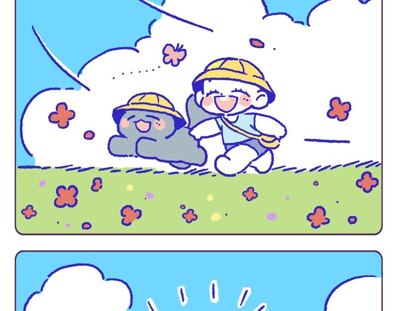 放风