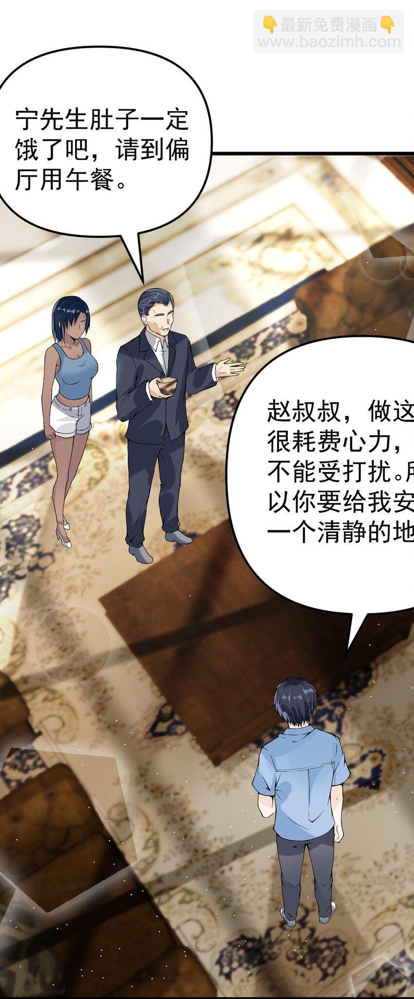 013 翡翠床上有小白
