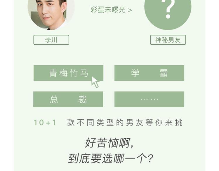 戳我有福利>