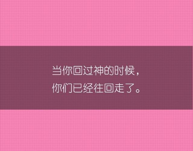 李俊叡：“一起大扫除吧><”
