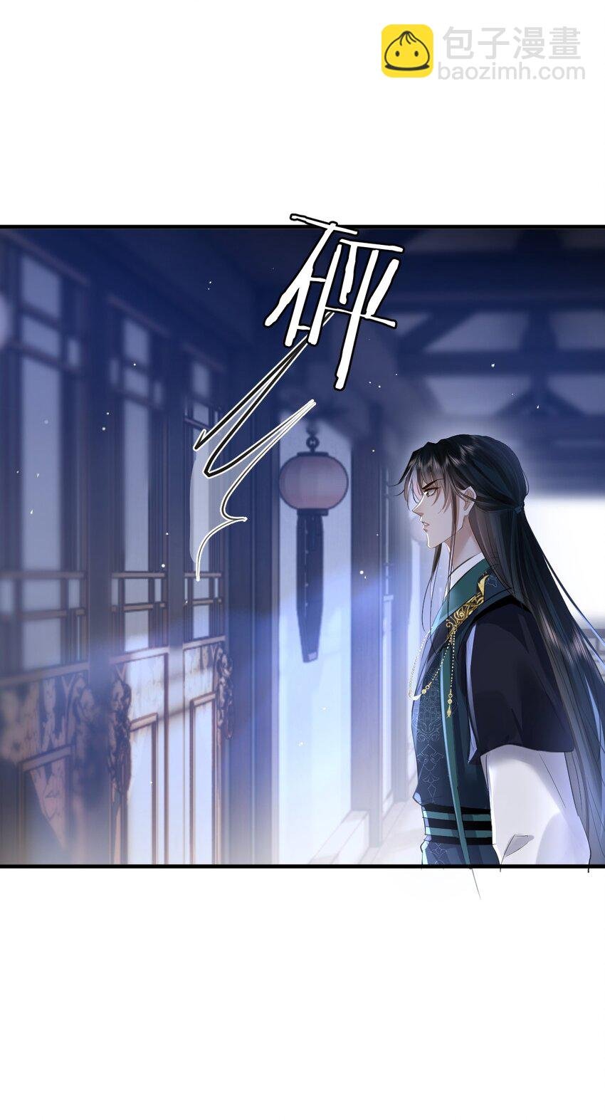 第23话 这一夜，还长着呢