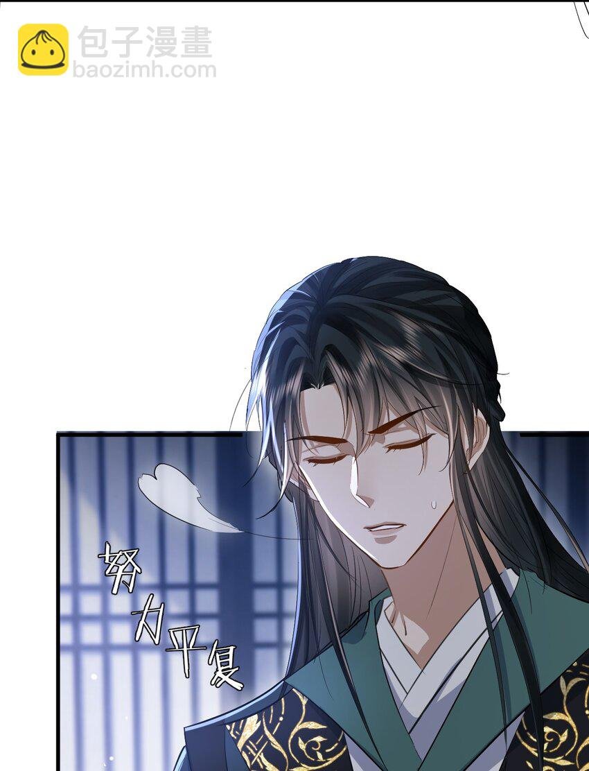 第23话 这一夜，还长着呢