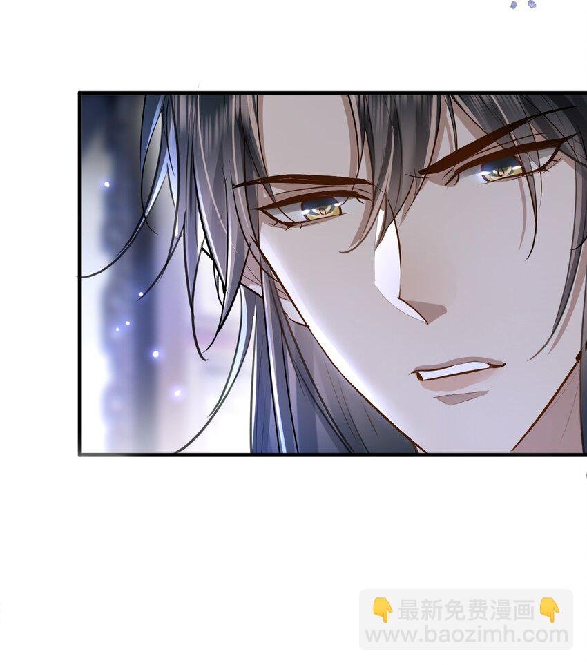第23话 这一夜，还长着呢