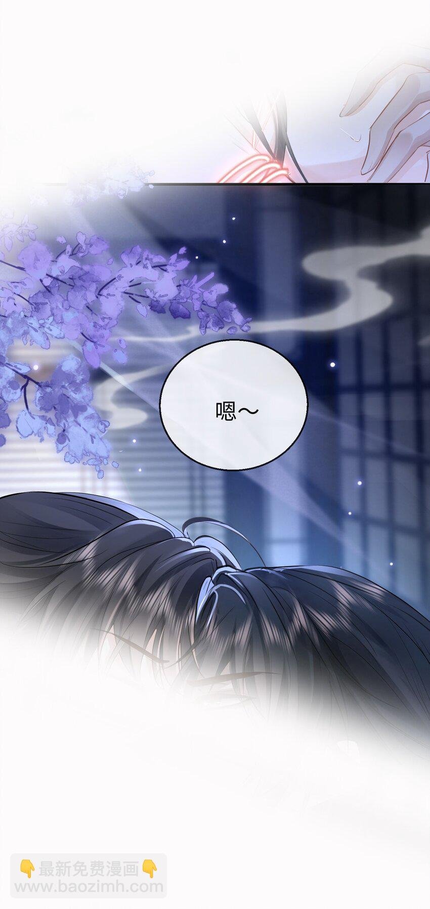 第23话 这一夜，还长着呢