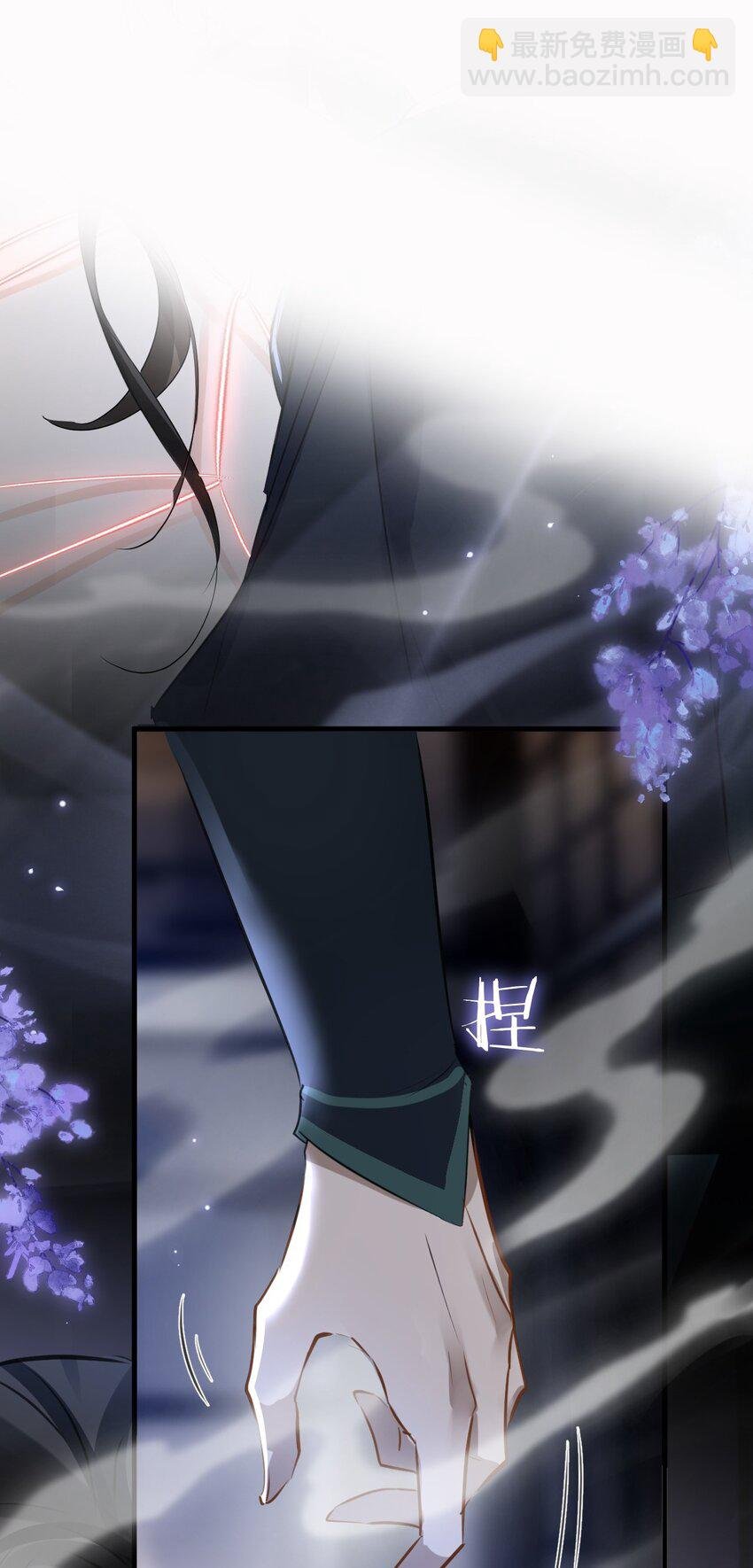第23话 这一夜，还长着呢
