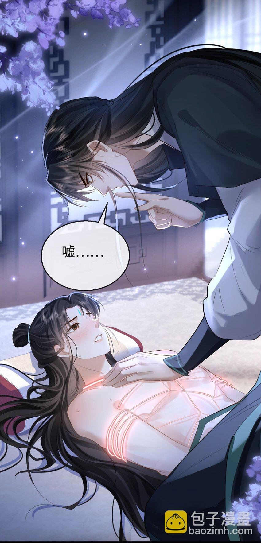 第23话 这一夜，还长着呢