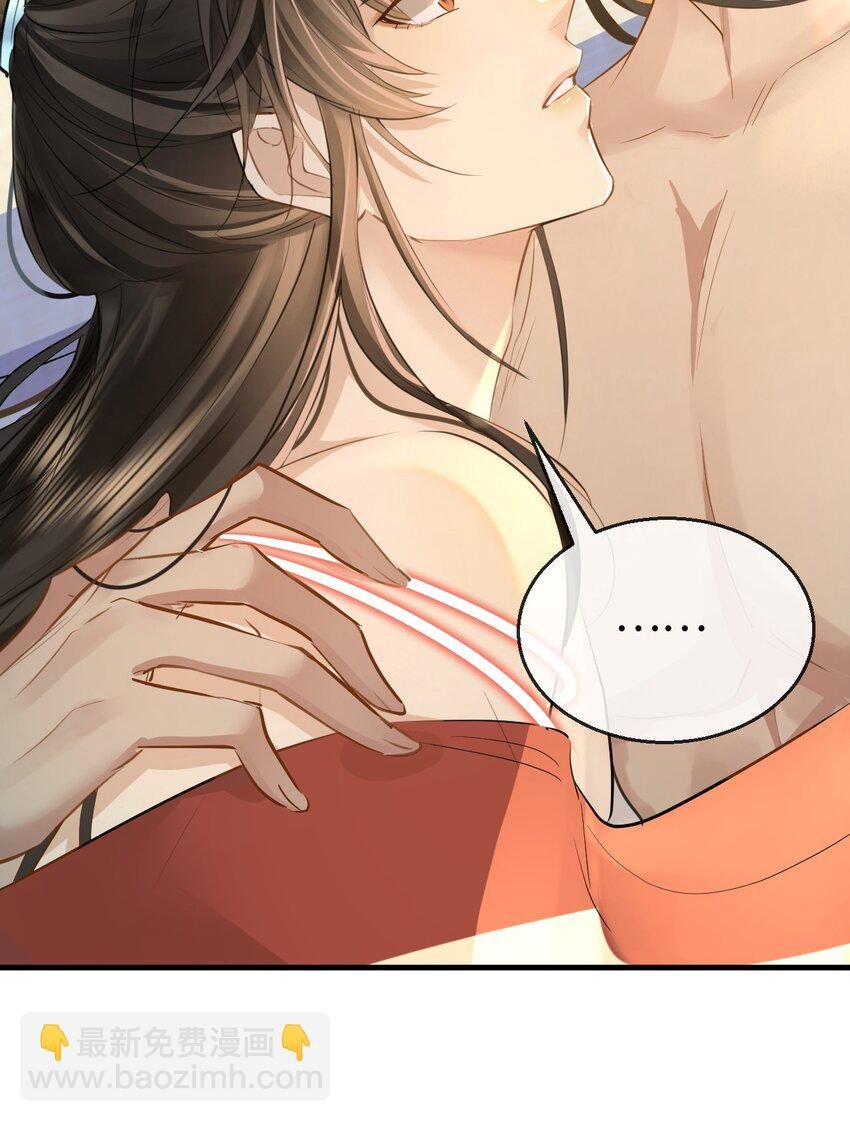 第24话 你真的特别行！