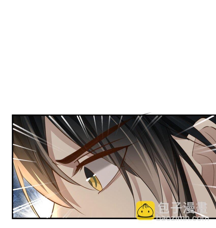 第24话 你真的特别行！