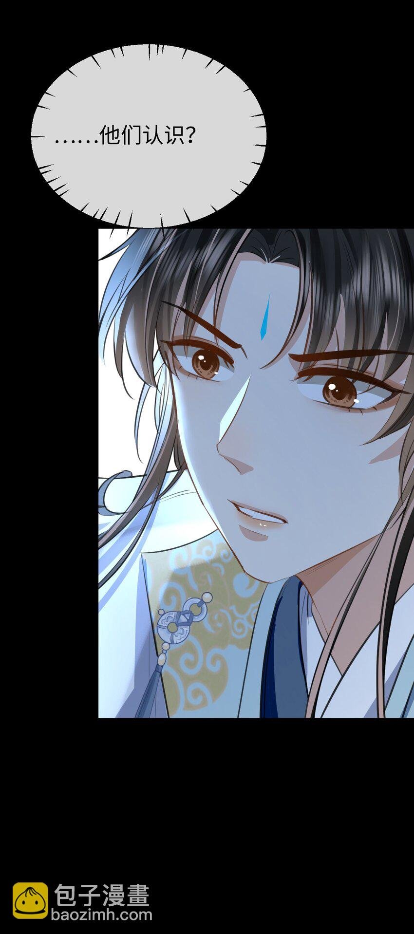 第25话 偷偷做才叫情趣