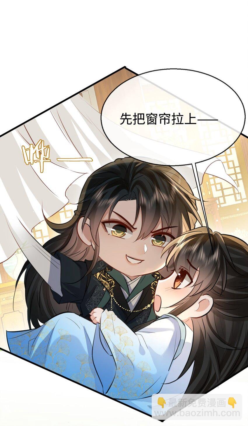 第31话 被珍藏的“故人”信件