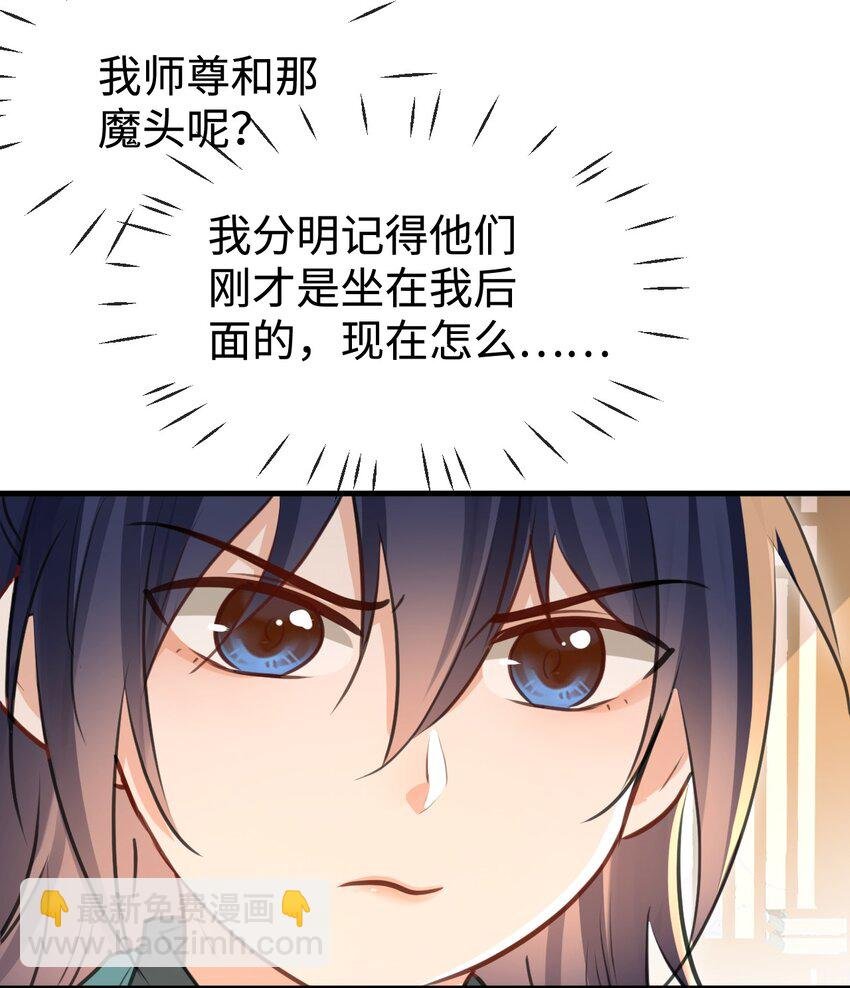 第31话 被珍藏的“故人”信件